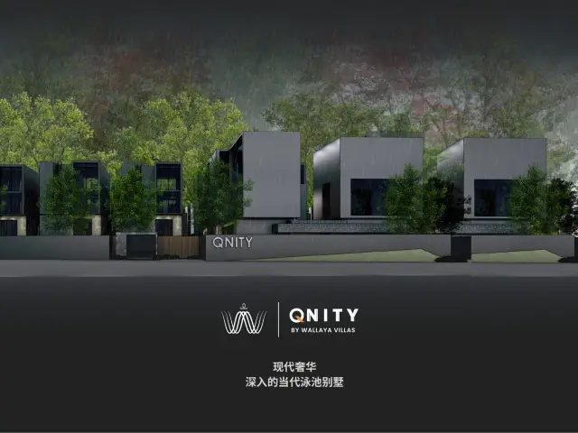 QNITY by Wallaya Villas — Cherng Talay, Phuket (2)